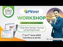 Complete PVsyst Course